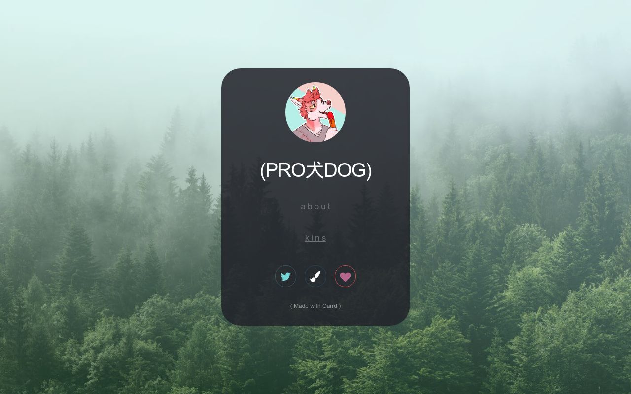 Carrd profile picture for @montana